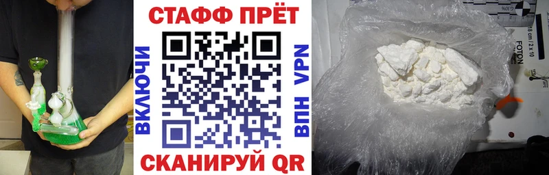 Продажа наркотиков Собинка КОКАИН  КЕТАМИН  ГАШ  Alpha PVP 