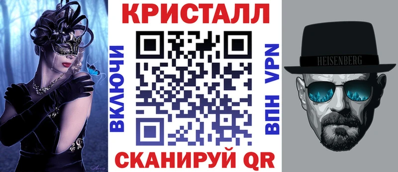 дарк нет официальный сайт  Собинка  OMG ТОР  АМФ Розовый  купить закладку 