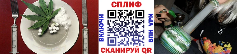 как найти наркотики  Собинка  Cannafood конопля 