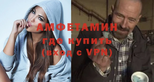 MDMA Аркадак