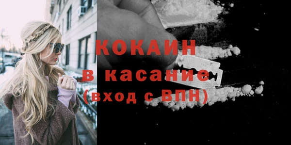 ешки Армянск