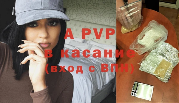 MDMA Аркадак