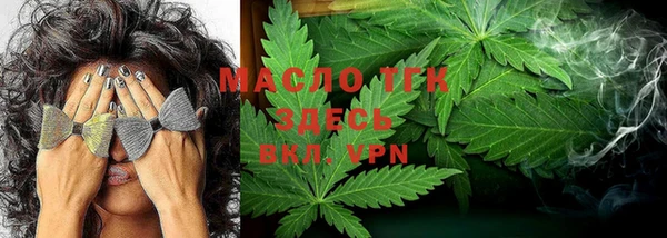 MDMA Аркадак