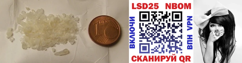 LSD-25 экстази ecstasy  omg вход  Собинка 