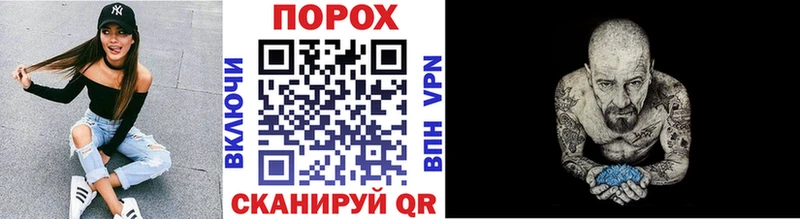 Первитин Декстрометамфетамин 99.9%  Собинка 
