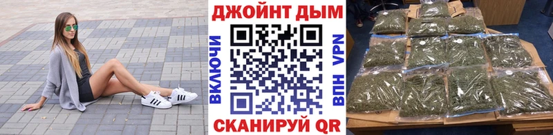 продажа наркотиков  Собинка  Шишки марихуана OG Kush 